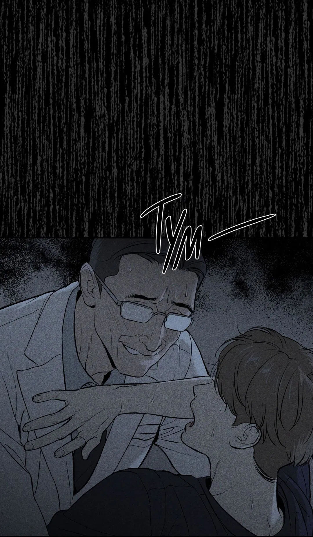 Манга Джинкс - Глава 90 Страница 18