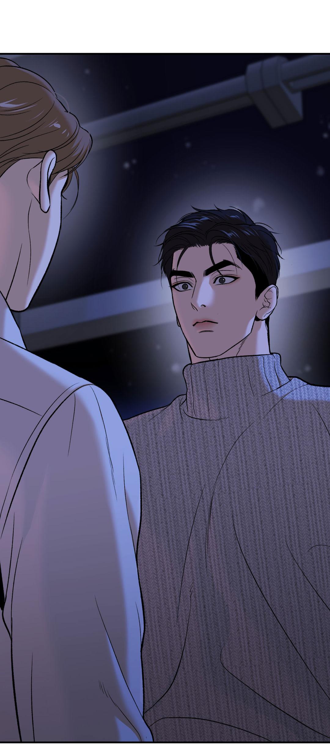 Манга Джинкс - Глава 90 Страница 103