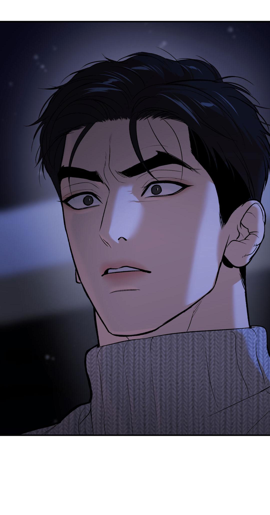 Манга Джинкс - Глава 90 Страница 105