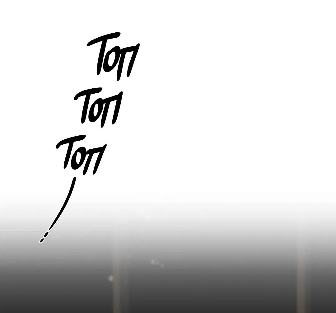 Манга Джинкс - Глава 90 Страница 56