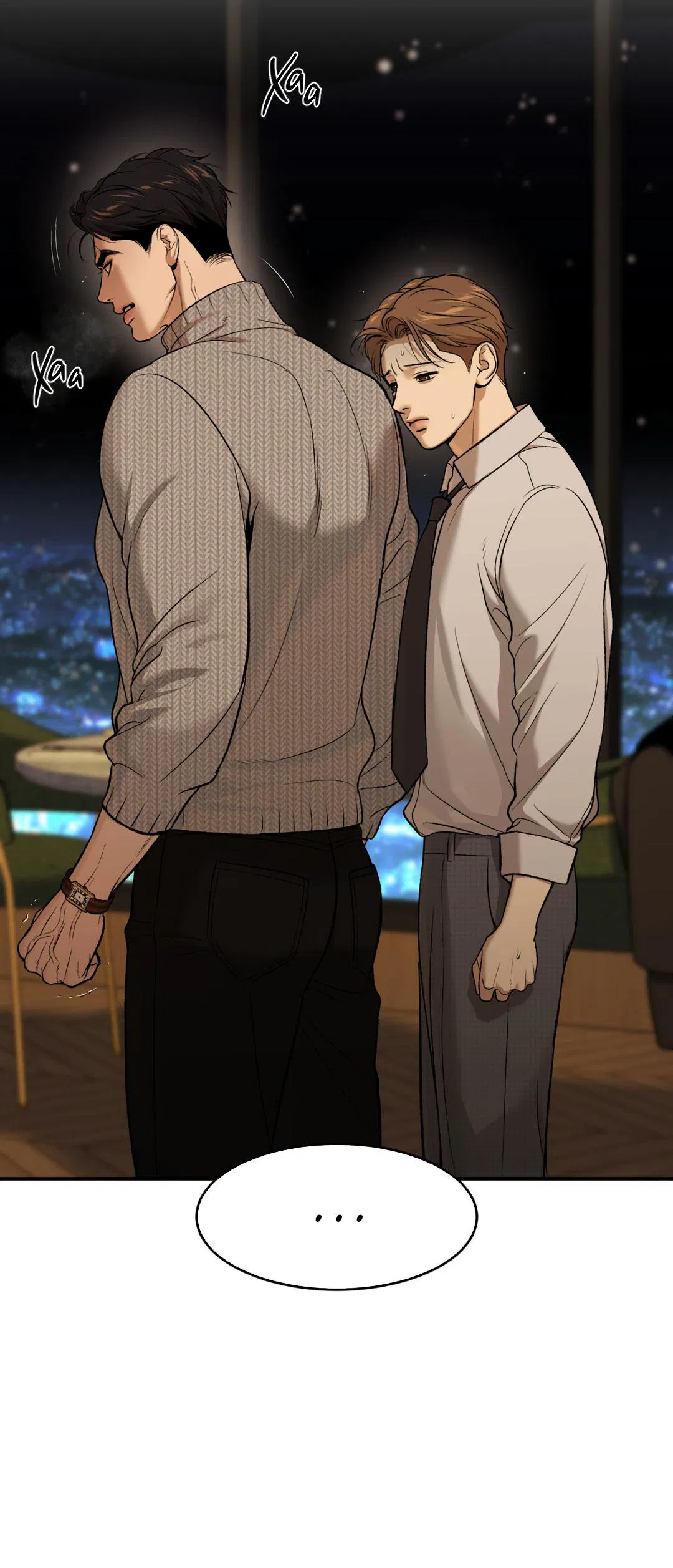 Манга Джинкс - Глава 90 Страница 57