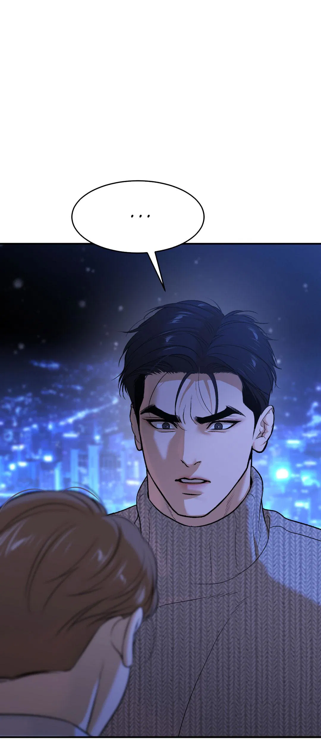 Манга Джинкс - Глава 90 Страница 76