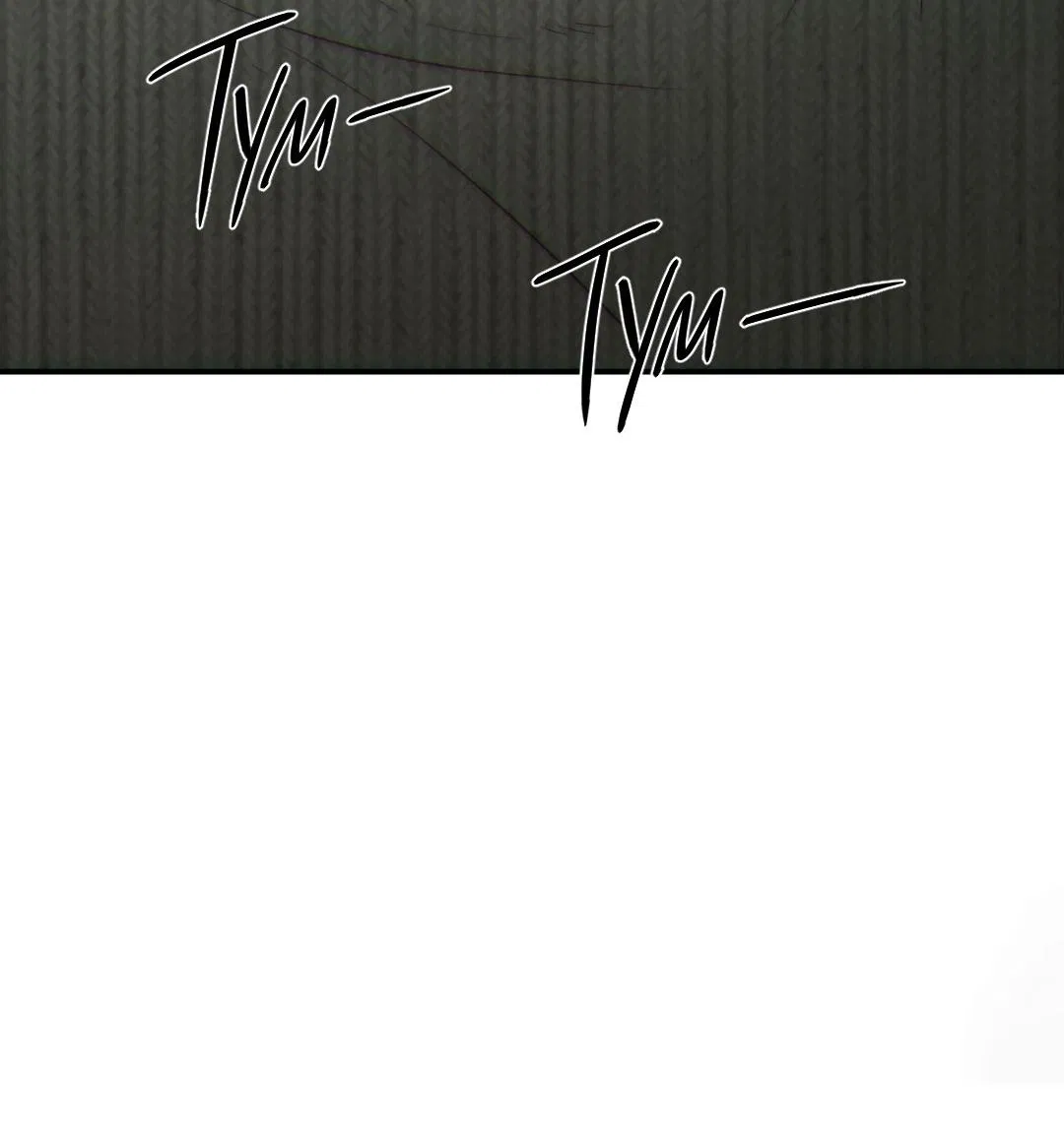 Манга Джинкс - Глава 90 Страница 114