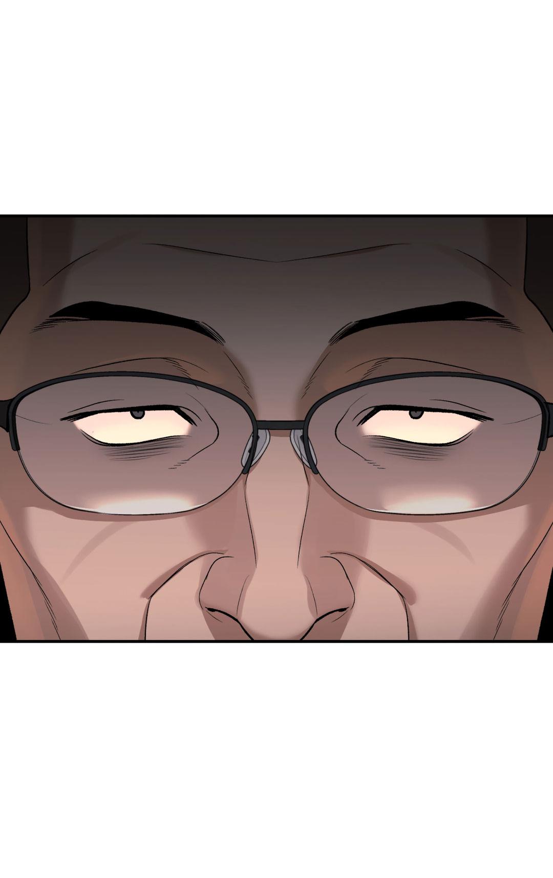 Манга Джинкс - Глава 90 Страница 7