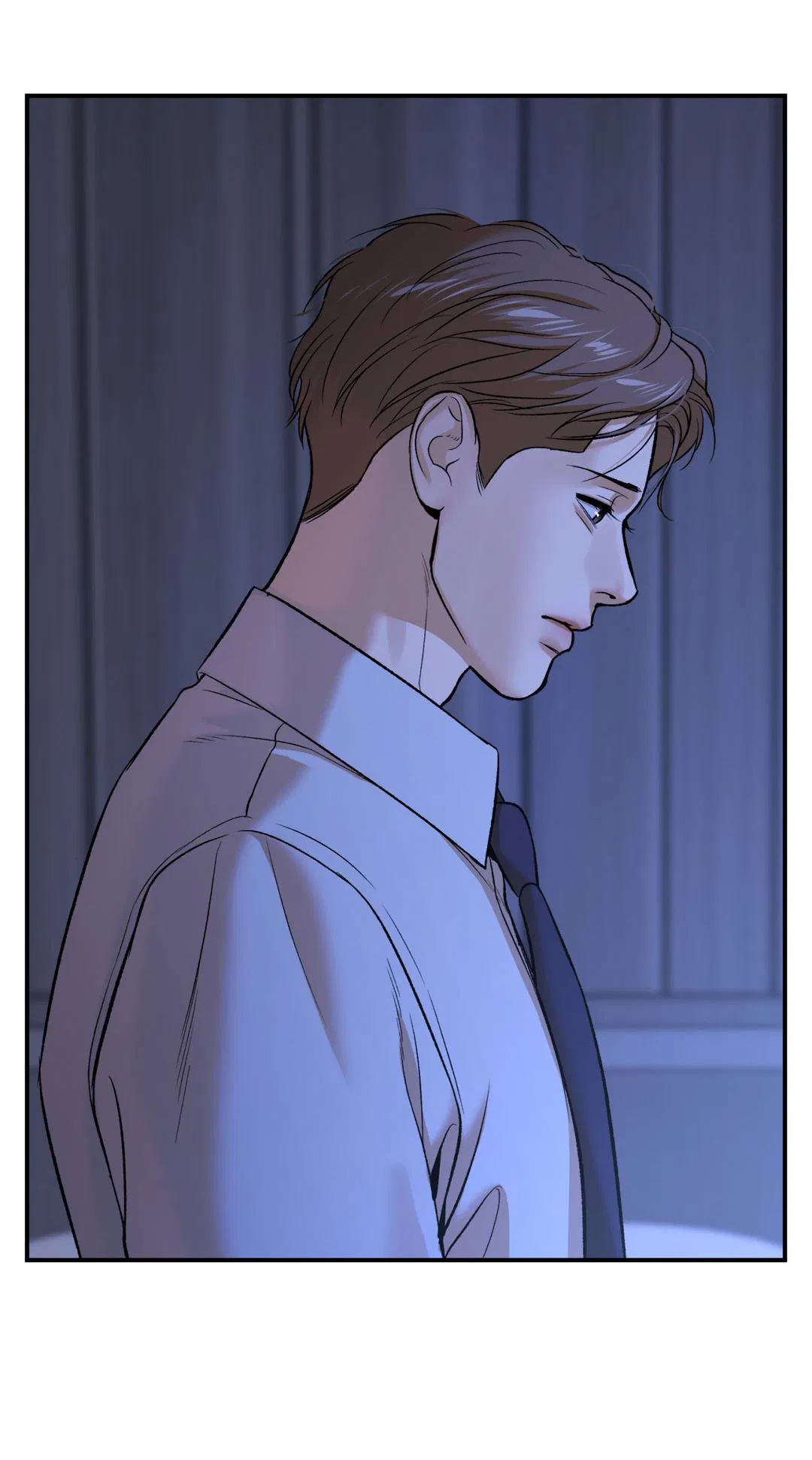 Манга Джинкс - Глава 90 Страница 90