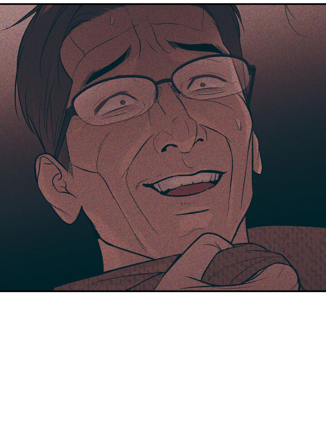 Манга Джинкс - Глава 91 Страница 6