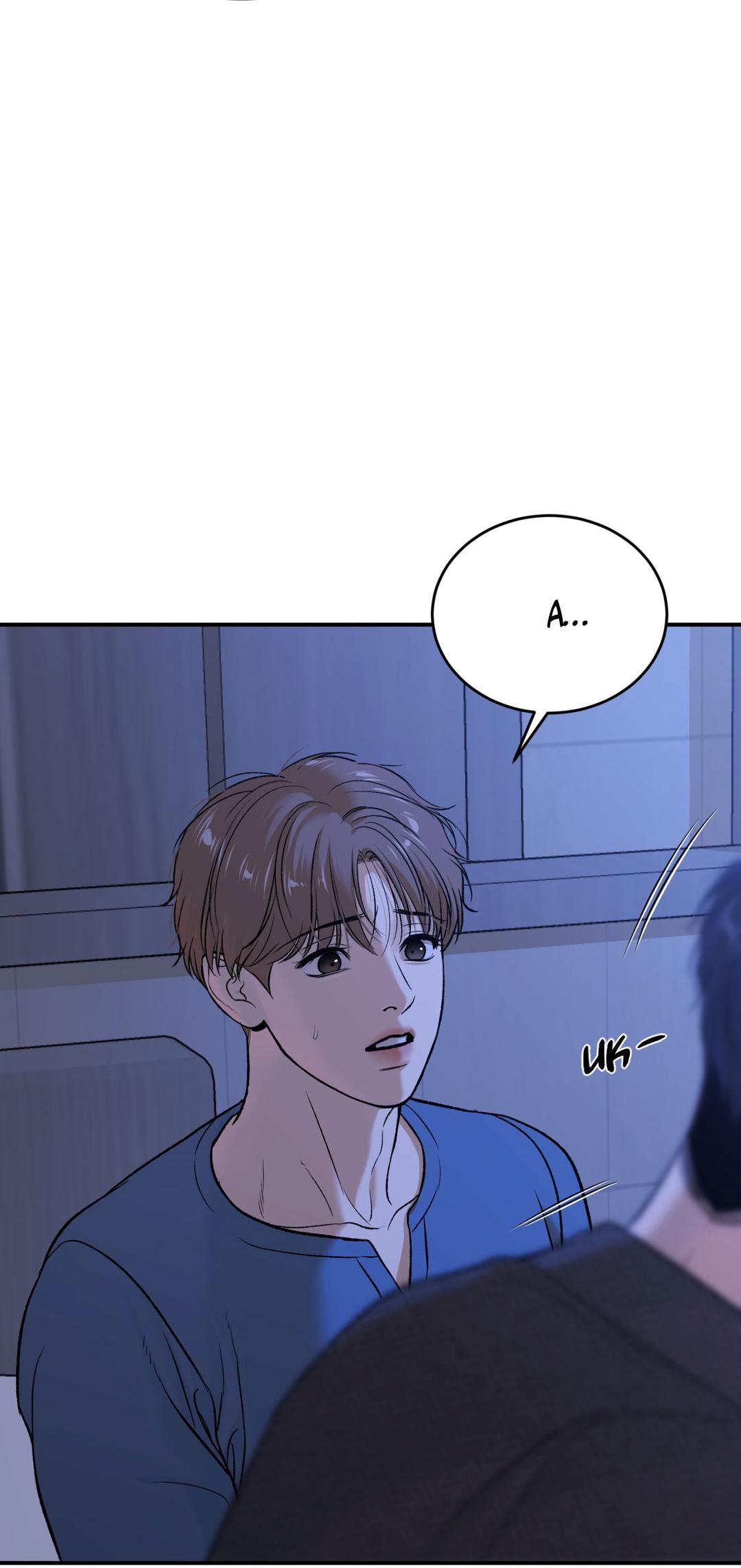 Манга Джинкс - Глава 91 Страница 78