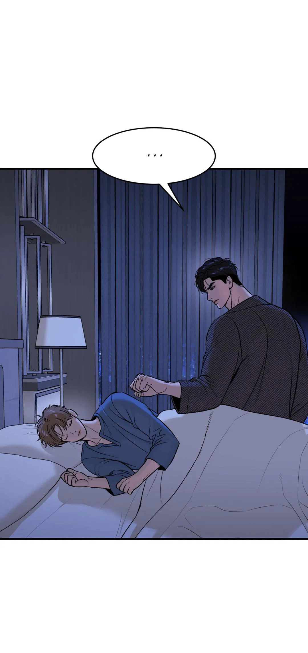 Манга Джинкс - Глава 91 Страница 66