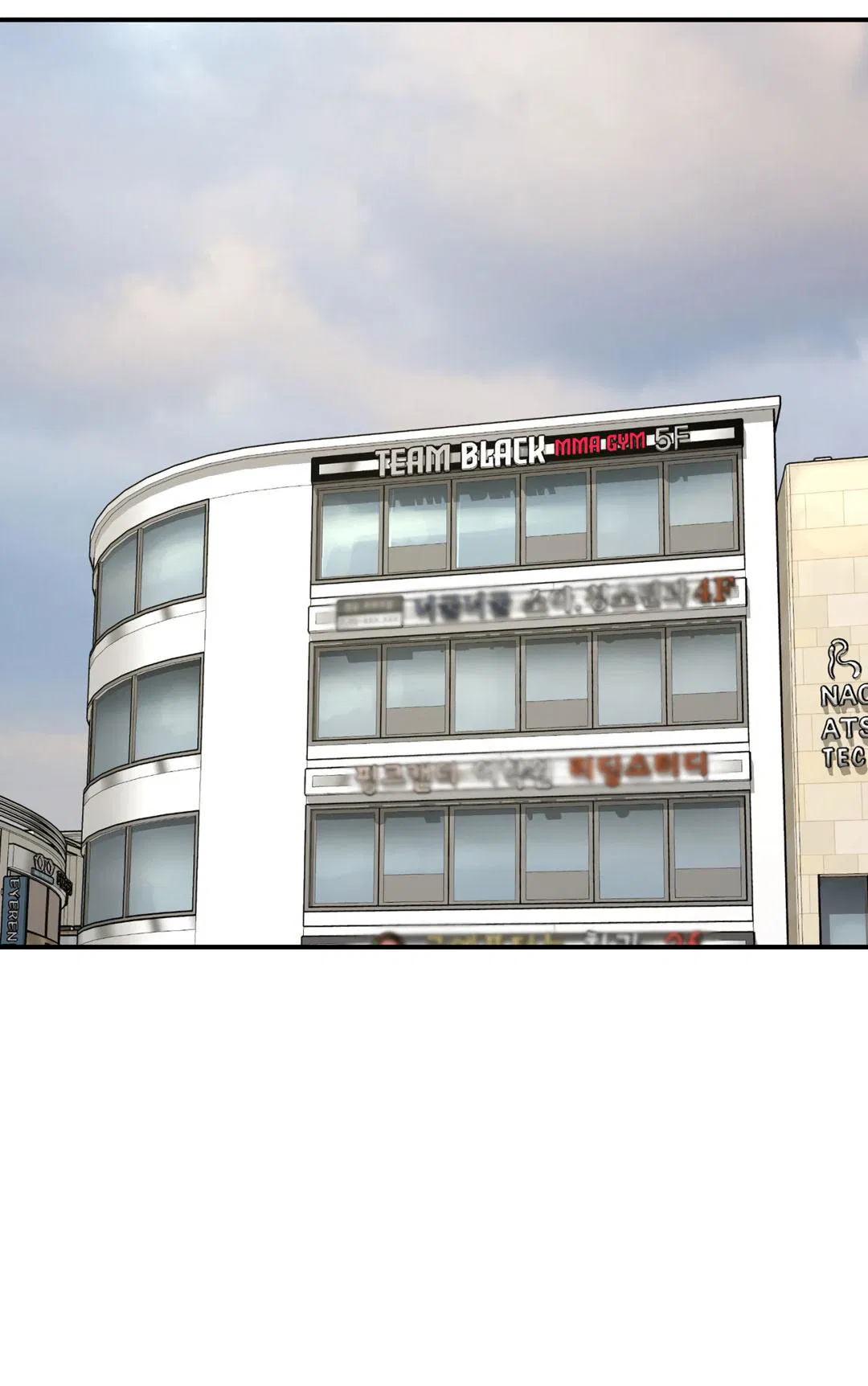 Манга Джинкс - Глава 91 Страница 27