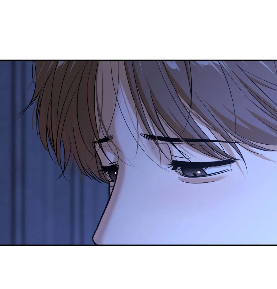 Манга Джинкс - Глава 91 Страница 84