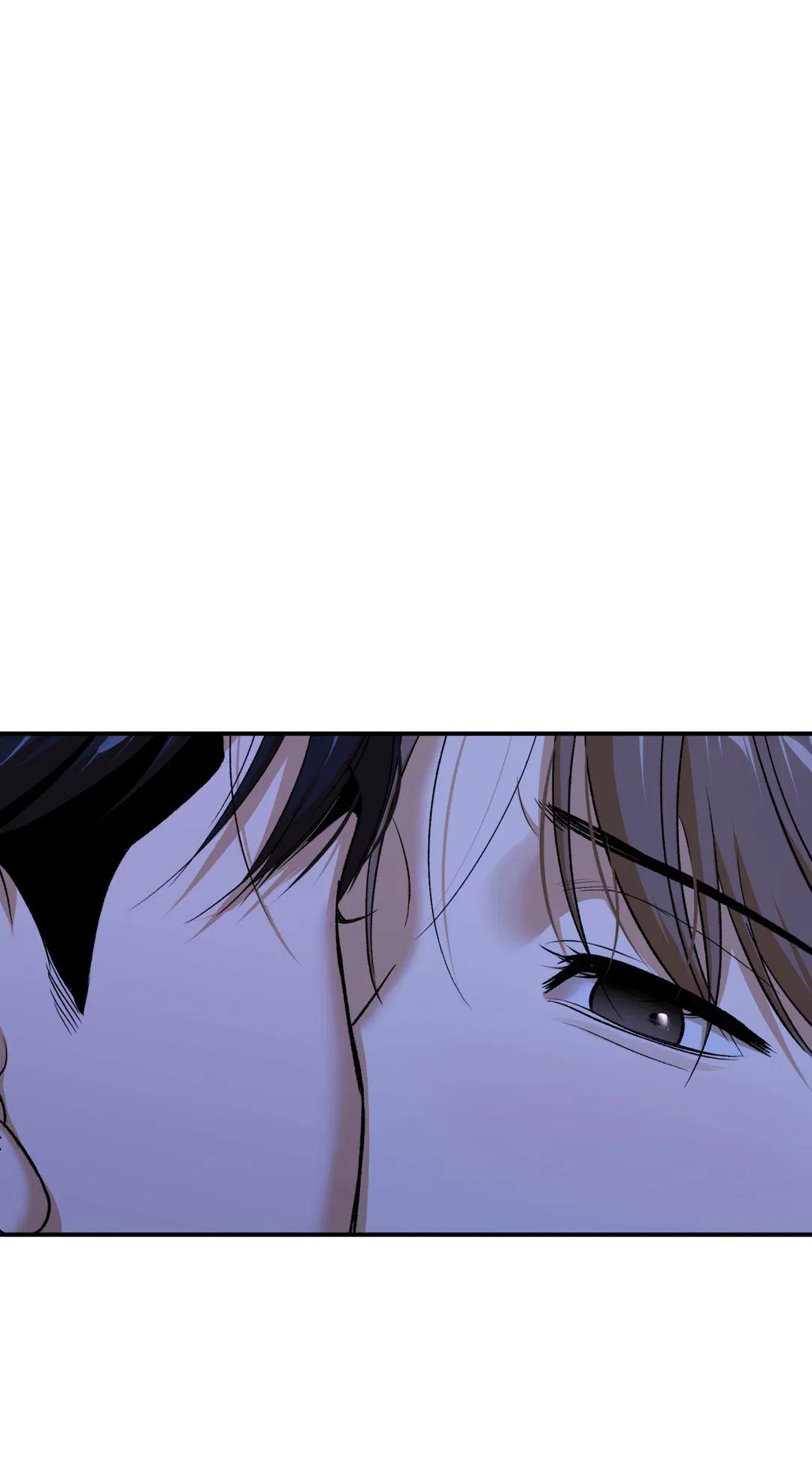 Манга Джинкс - Глава 91 Страница 91