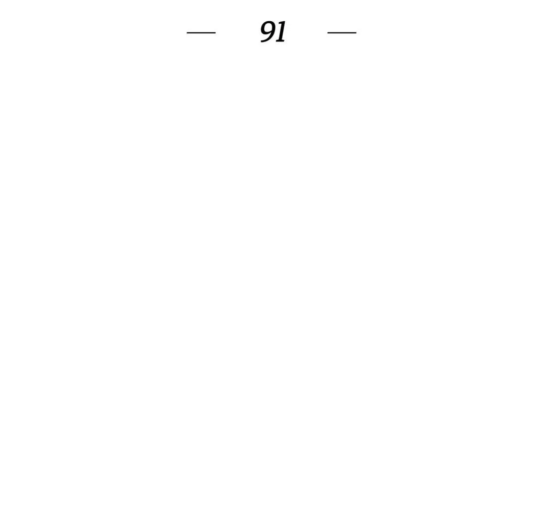 Манга Джинкс - Глава 91 Страница 26