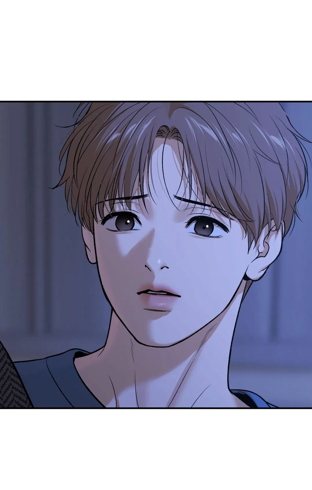 Манга Джинкс - Глава 91 Страница 76