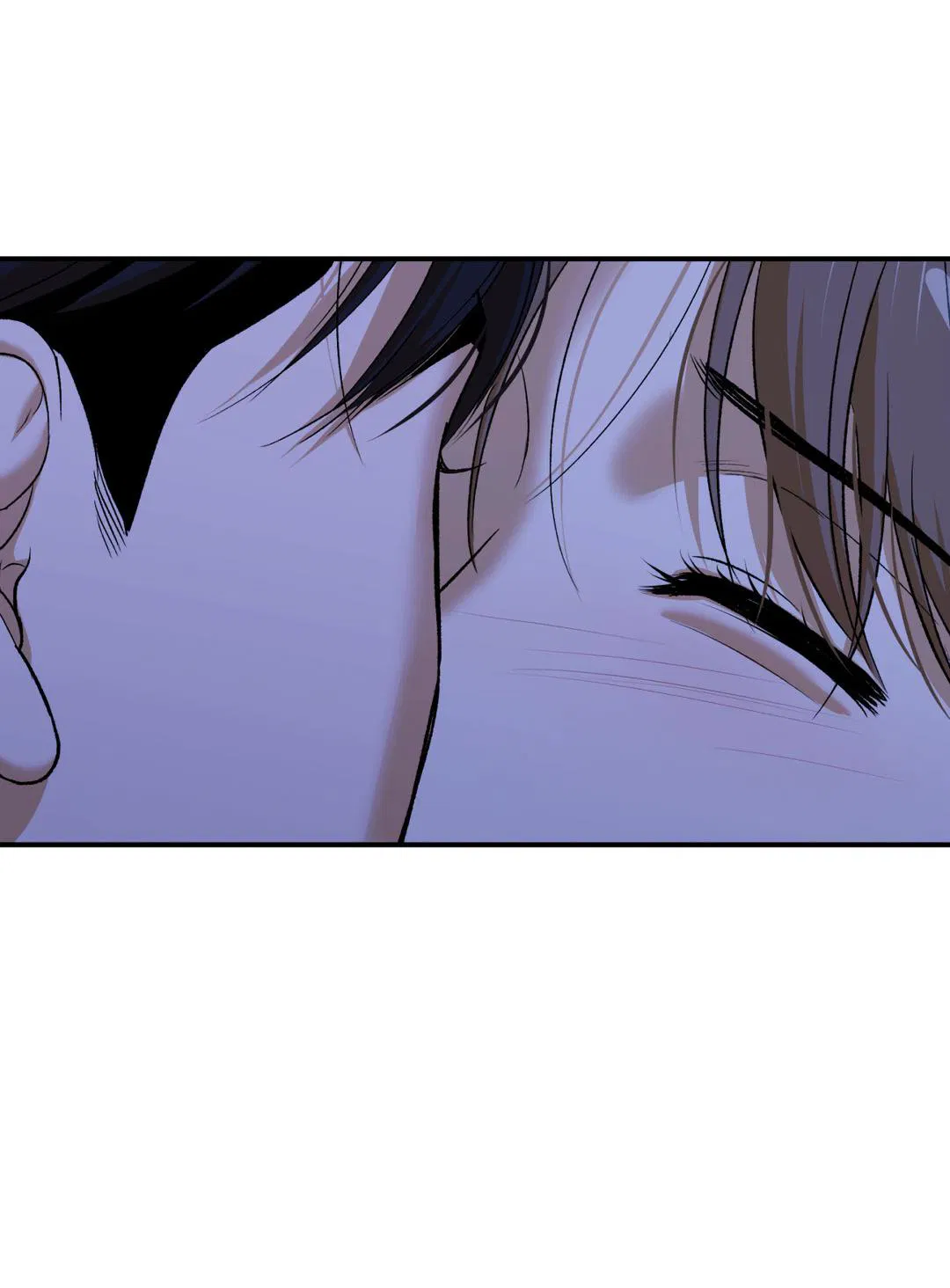 Манга Джинкс - Глава 91 Страница 92