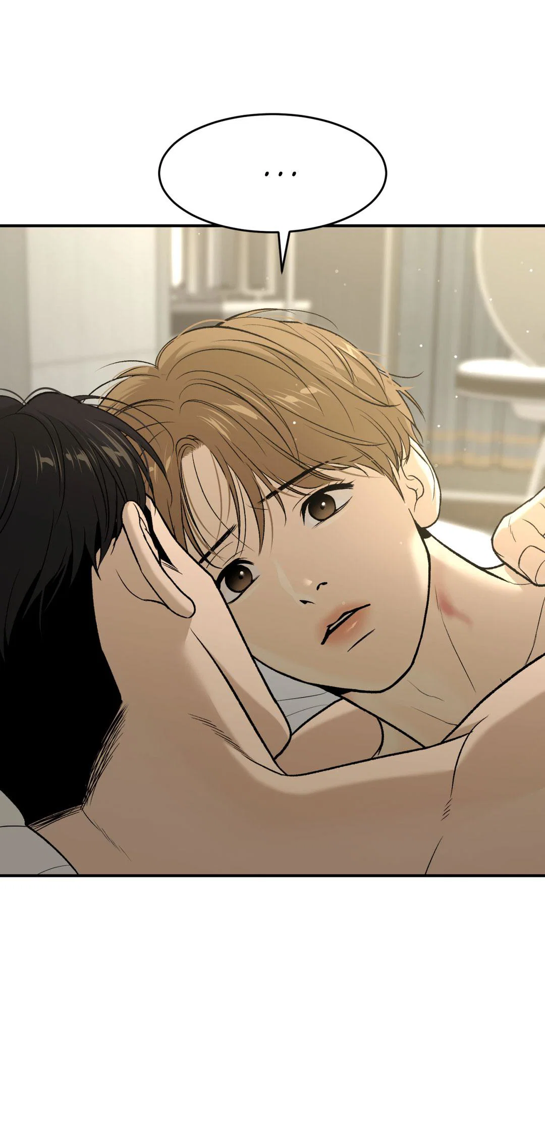 Манга Джинкс - Глава 93 Страница 14