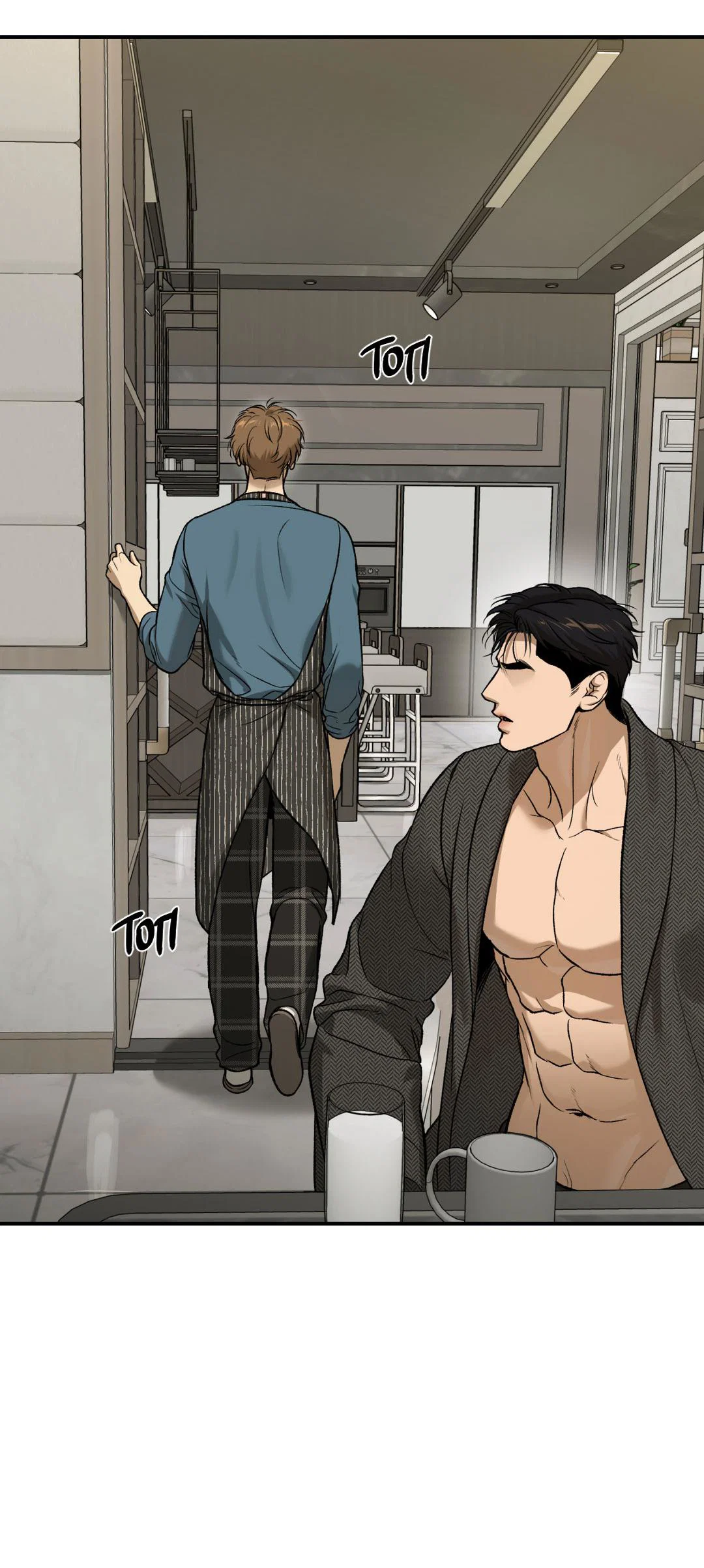 Манга Джинкс - Глава 93 Страница 73