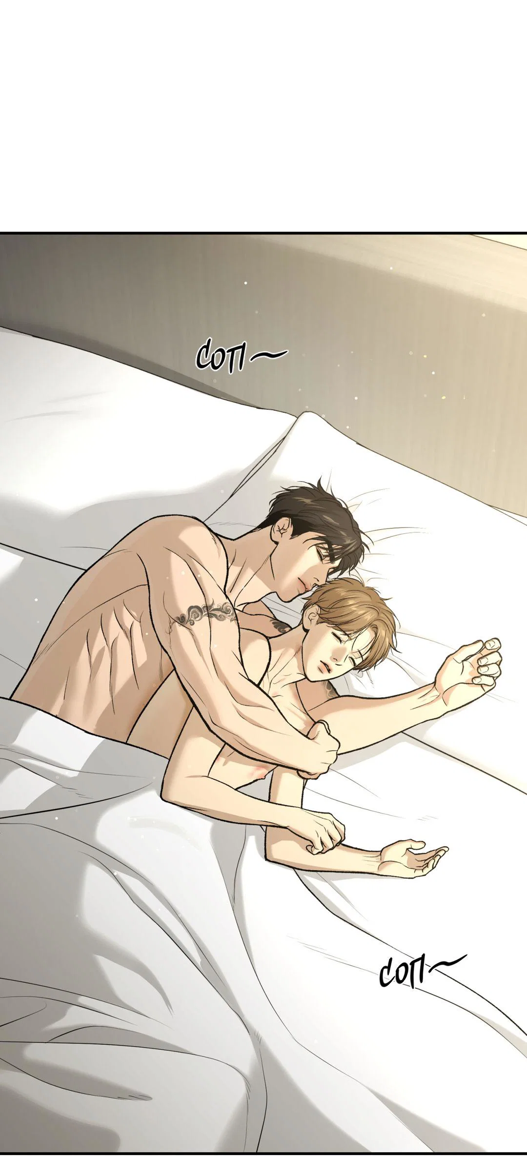 Манга Джинкс - Глава 93 Страница 5