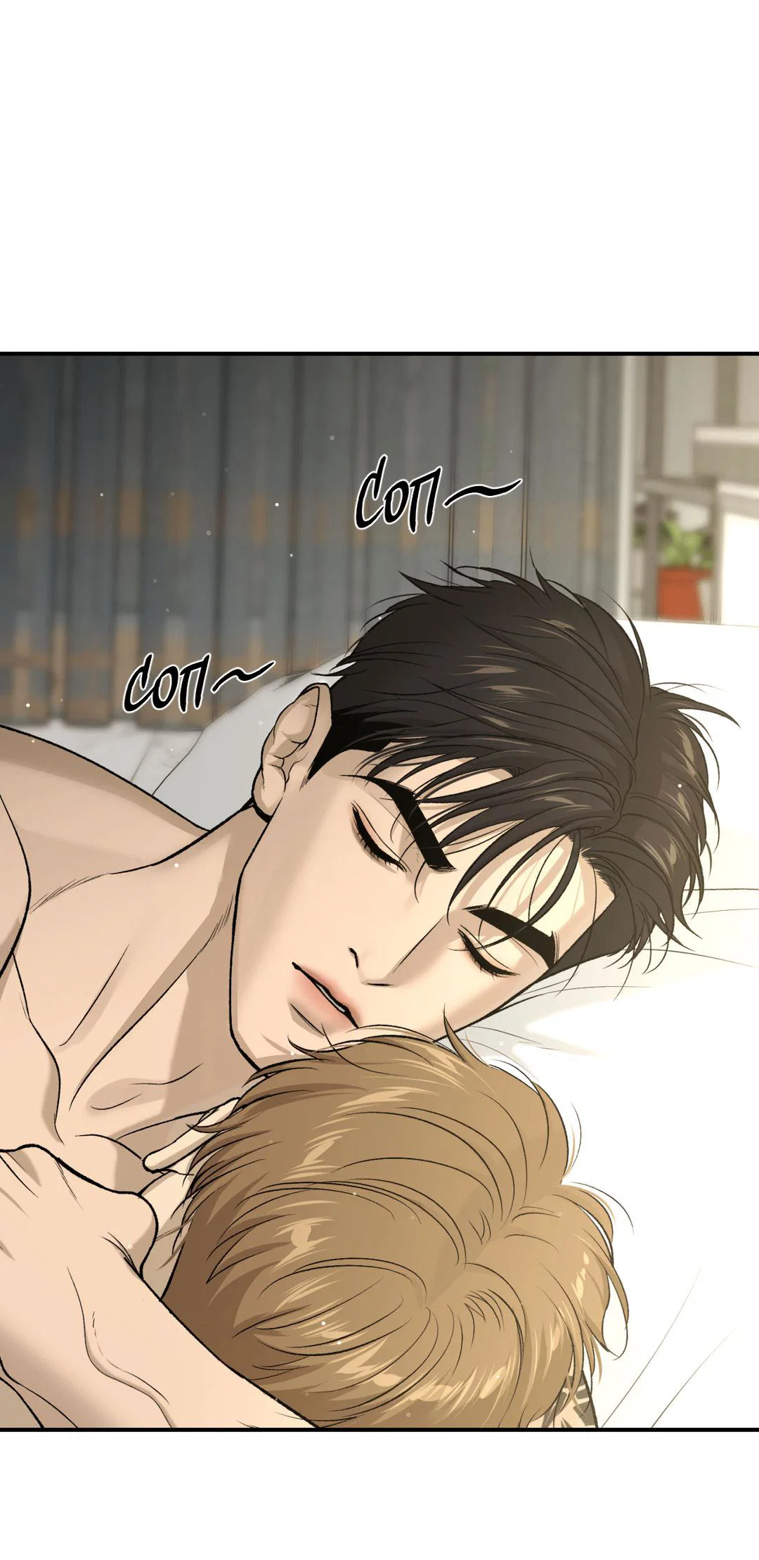 Манга Джинкс - Глава 93 Страница 13