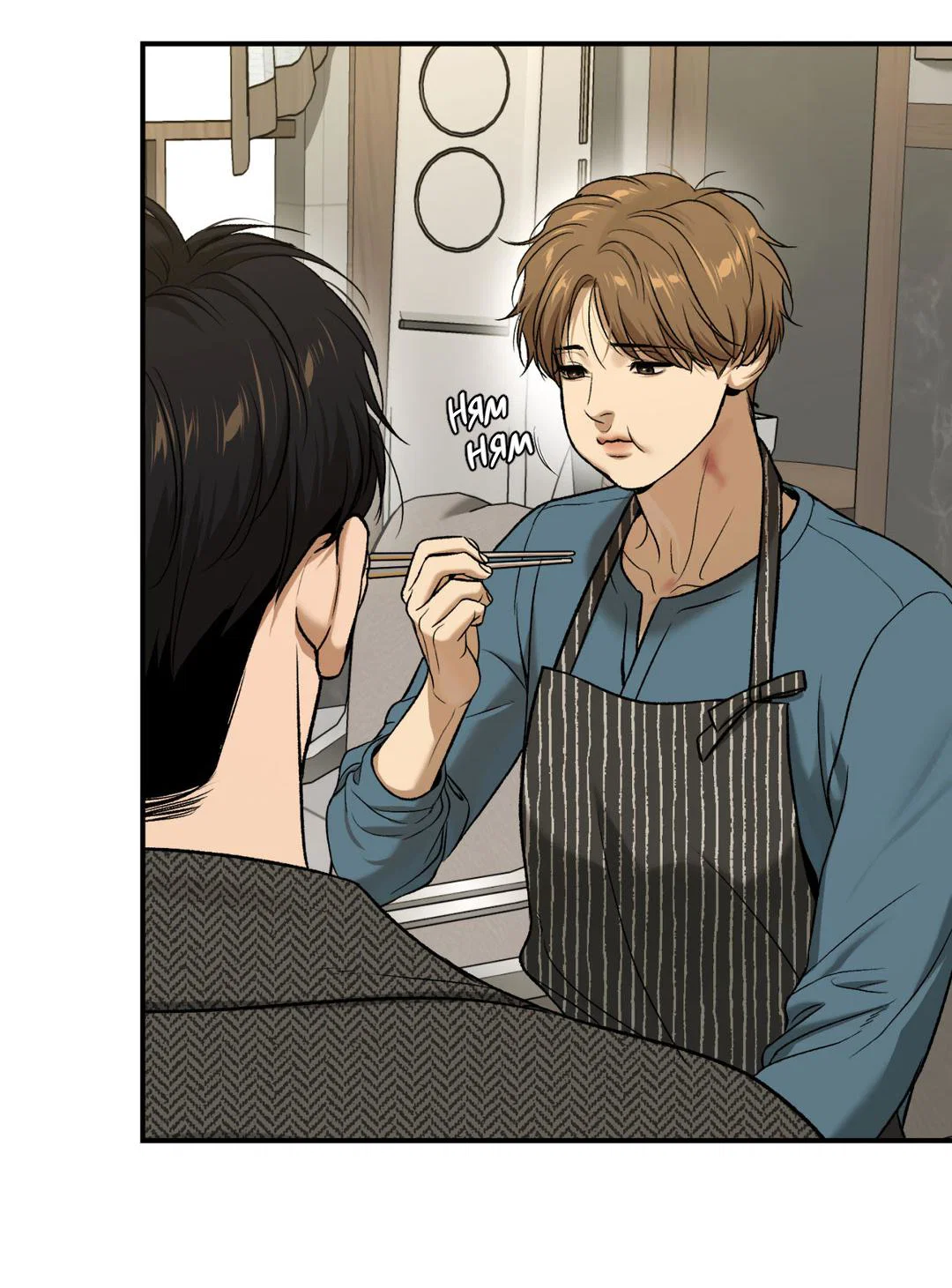 Манга Джинкс - Глава 93 Страница 51