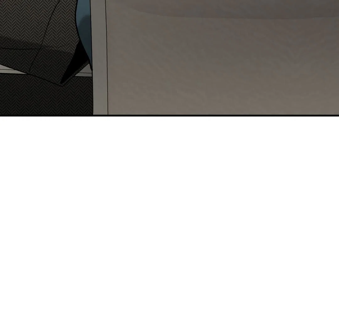 Манга Джинкс - Глава 93 Страница 66