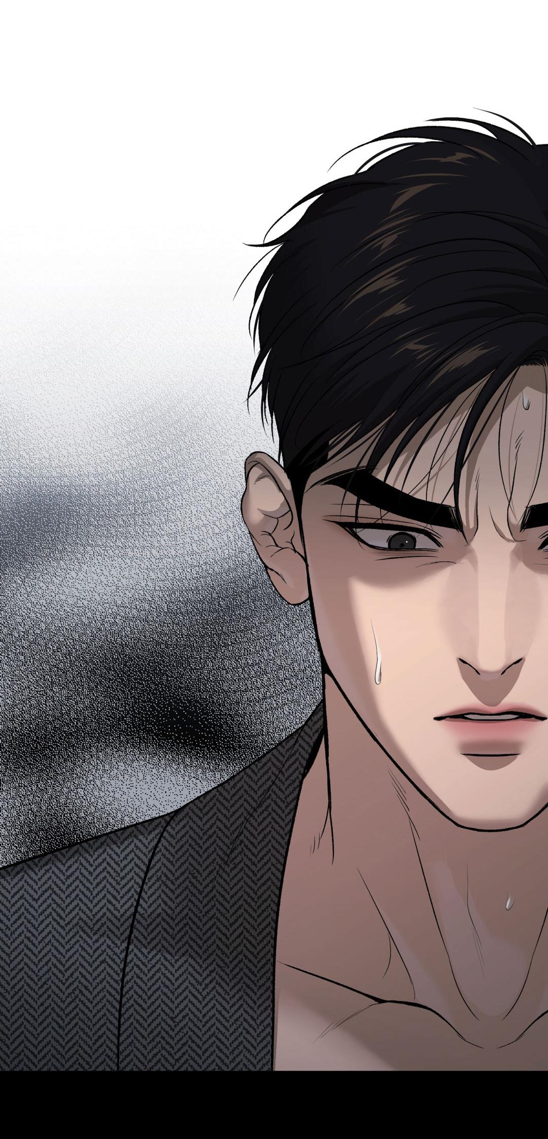 Манга Джинкс - Глава 93 Страница 76