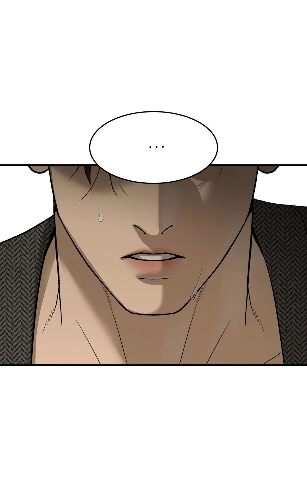 Манга Джинкс - Глава 93 Страница 71