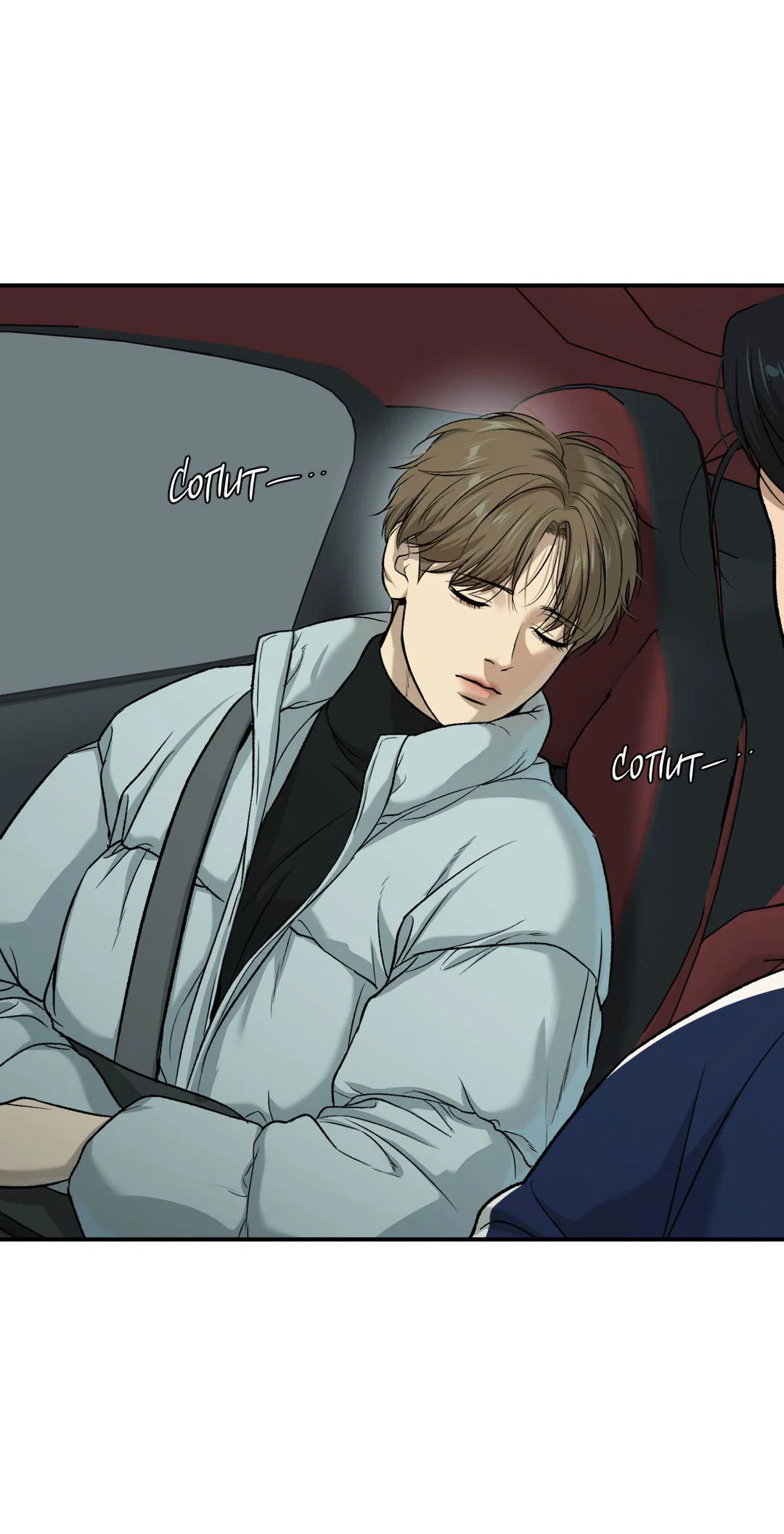 Манга Джинкс - Глава 95 Страница 47