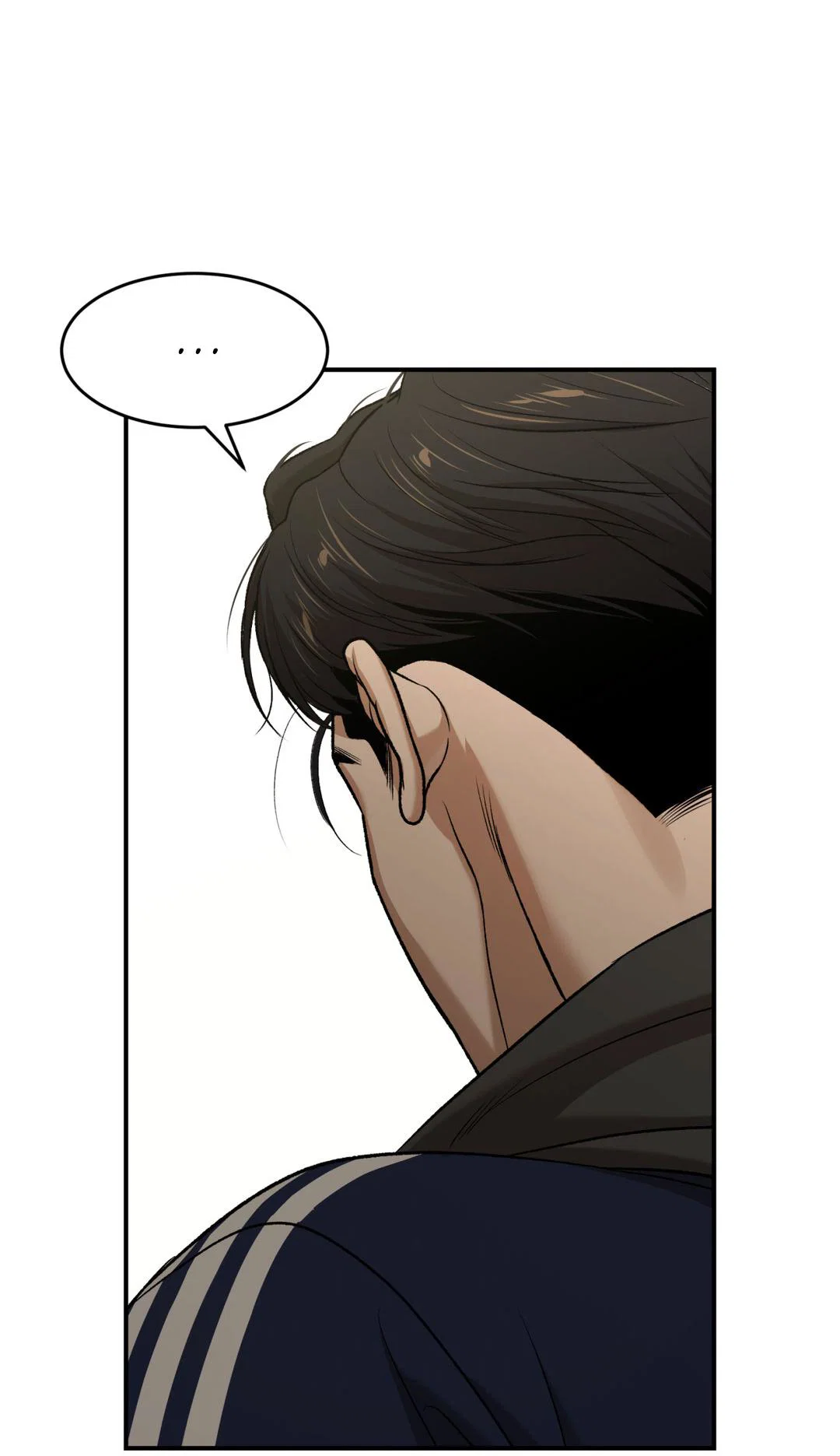 Манга Джинкс - Глава 95 Страница 92