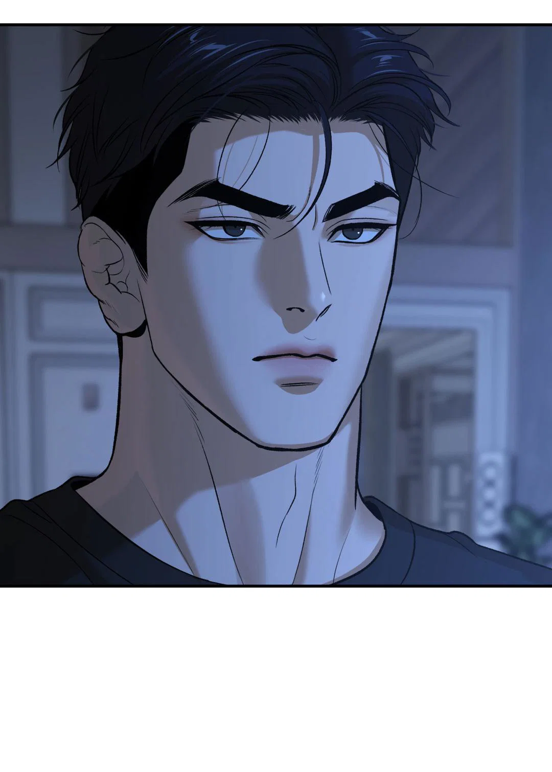 Манга Джинкс - Глава 95 Страница 98