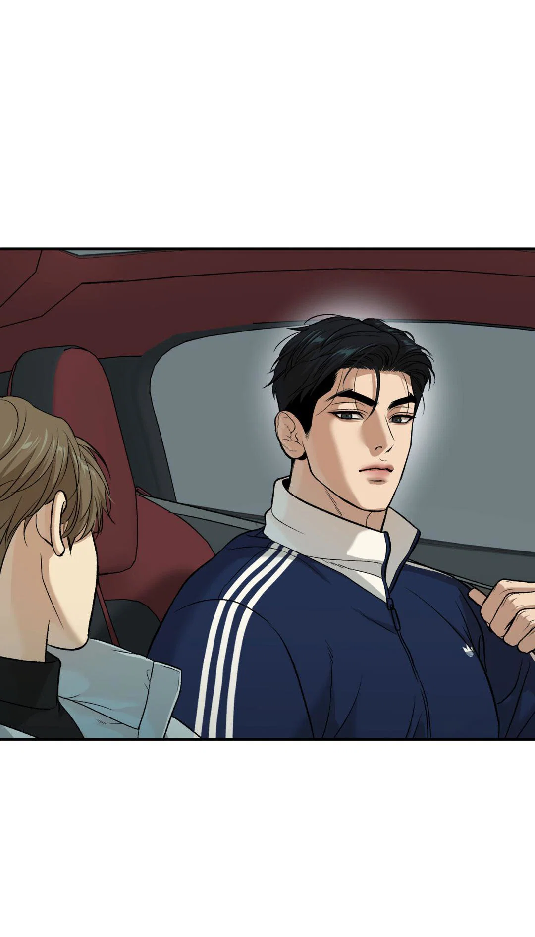 Манга Джинкс - Глава 95 Страница 46