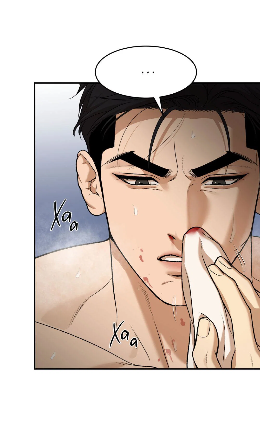 Манга Джинкс - Глава 95 Страница 73