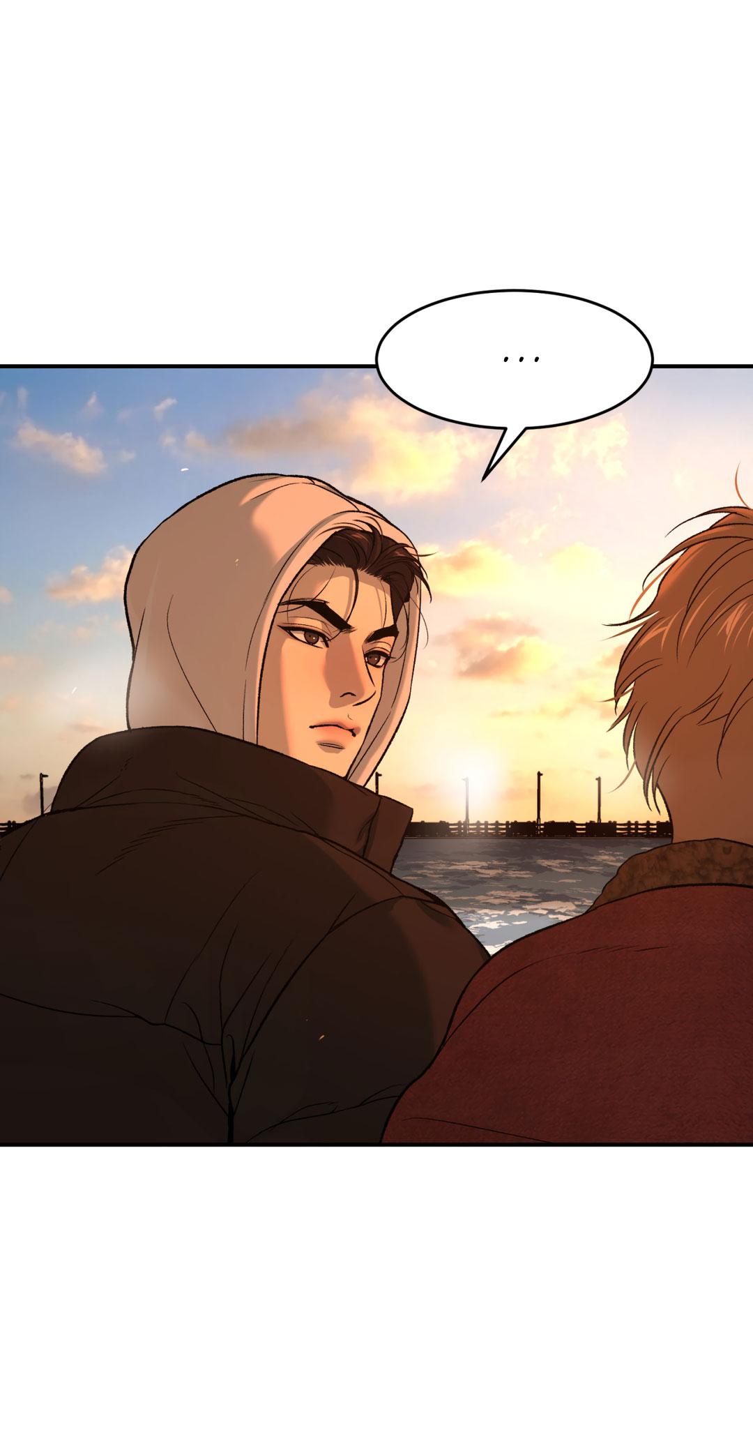 Манга Джинкс - Глава 95 Страница 19