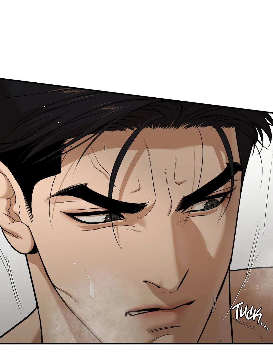 Манга Джинкс - Глава 95 Страница 60