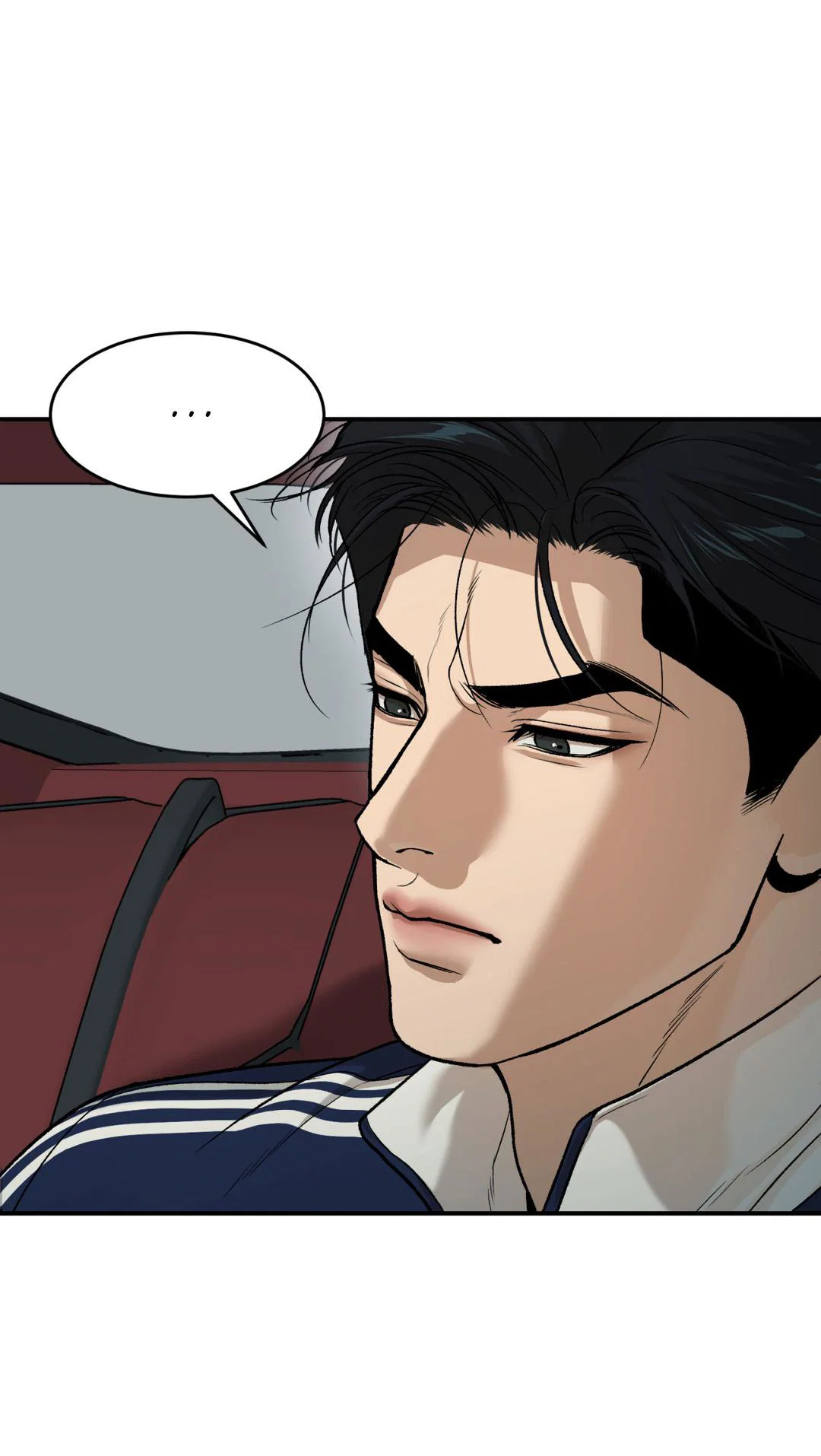 Манга Джинкс - Глава 95 Страница 50