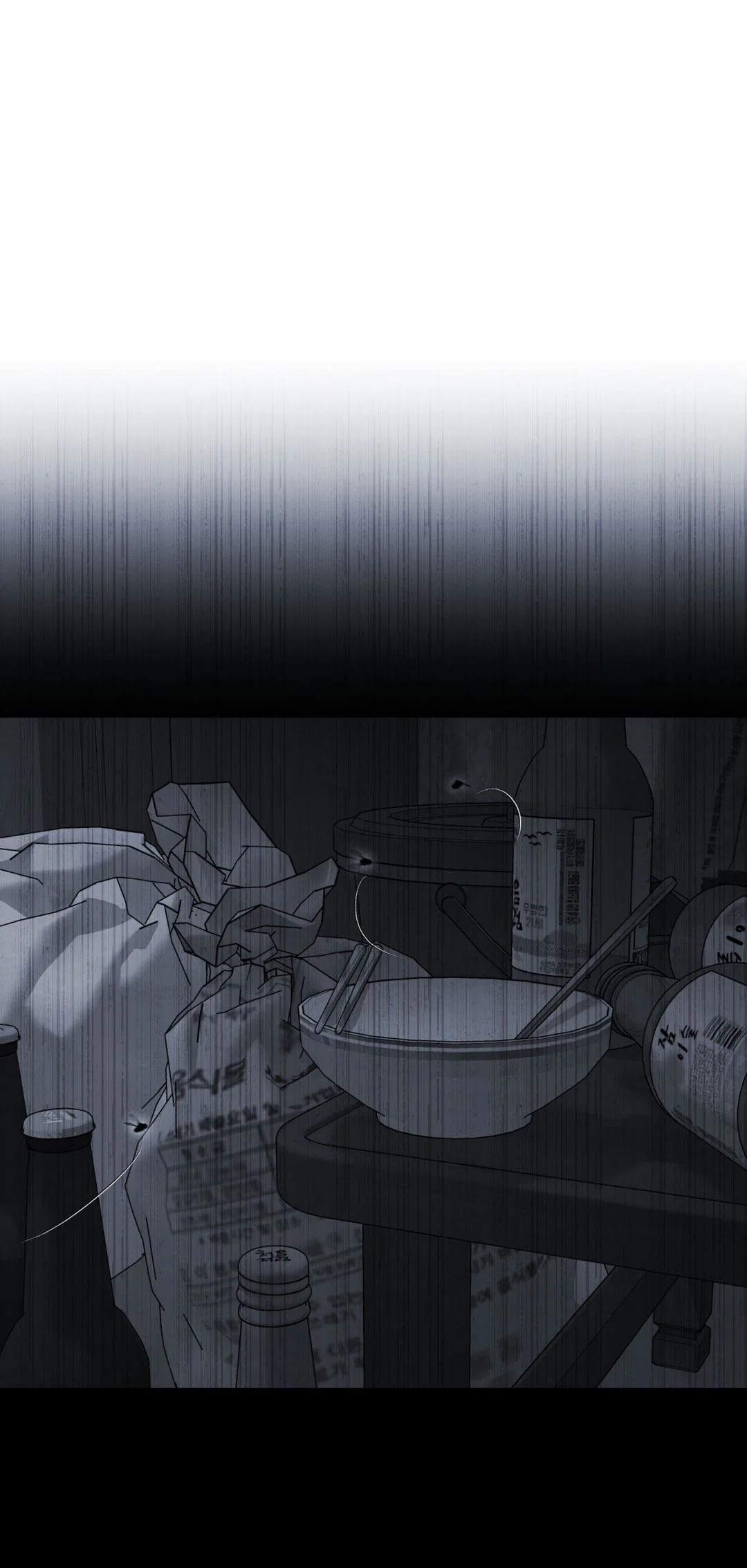 Манга Джинкс - Глава 95 Страница 107