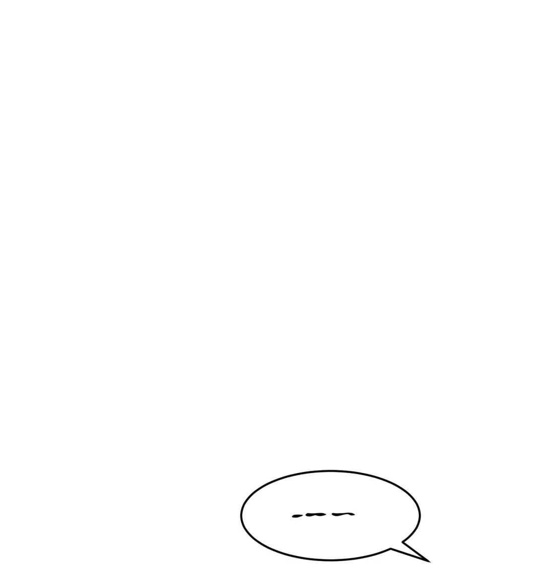 Манга Джинкс - Глава 95 Страница 78