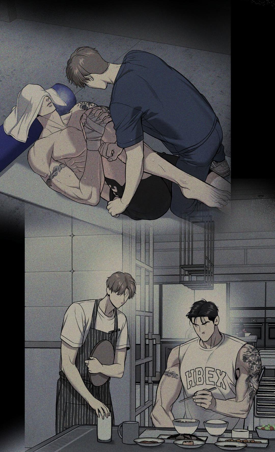 Манга Джинкс - Глава 77 Страница 16