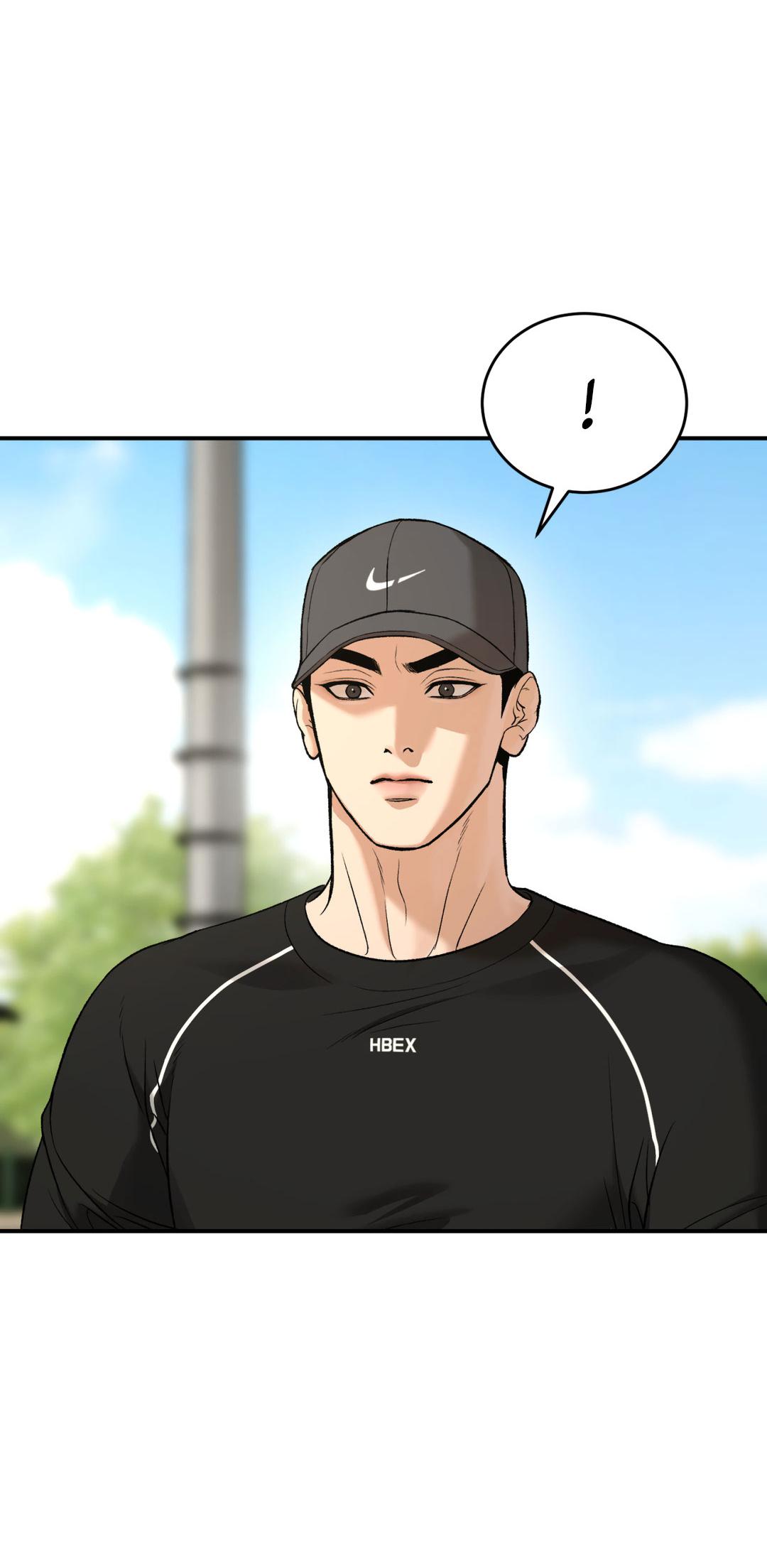 Манга Джинкс - Глава 77 Страница 33