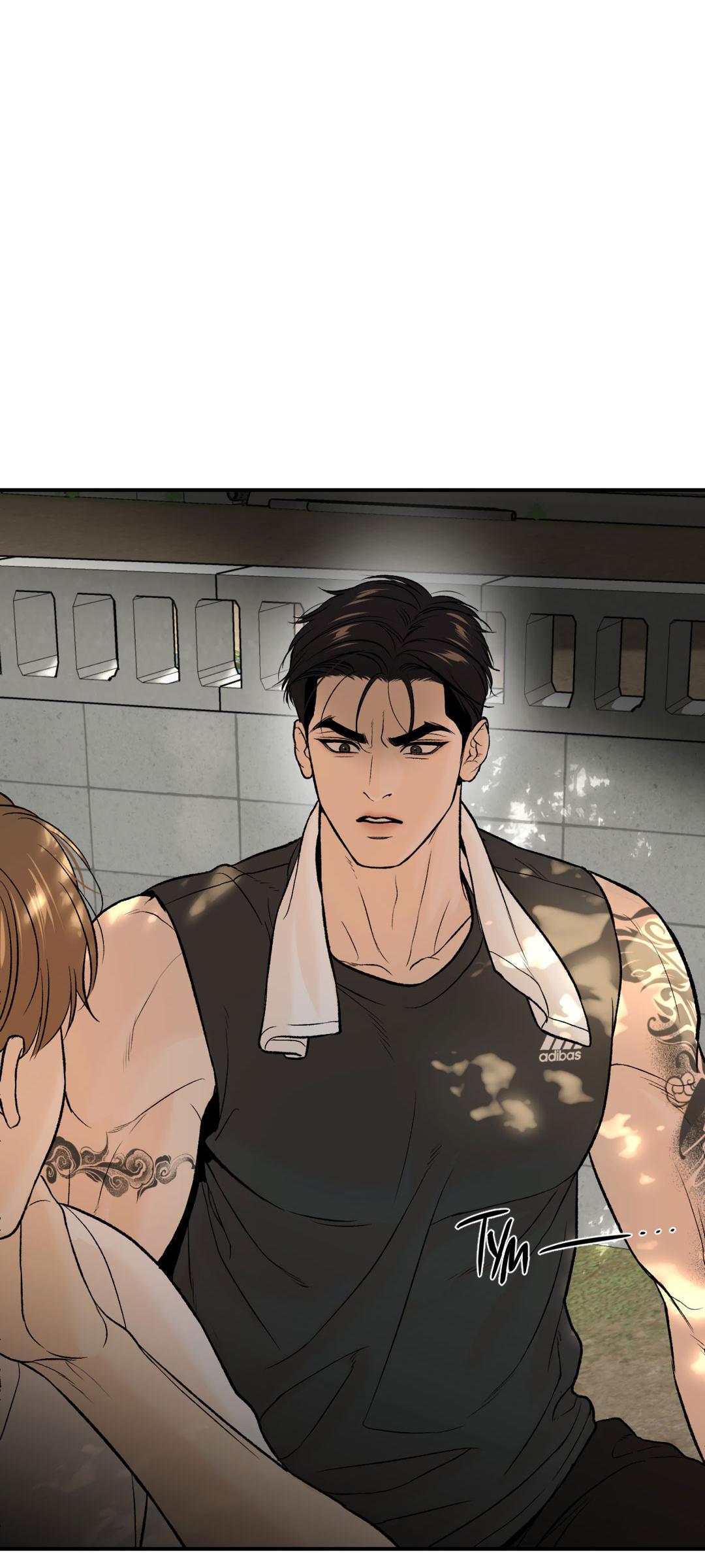 Манга Джинкс - Глава 77 Страница 82