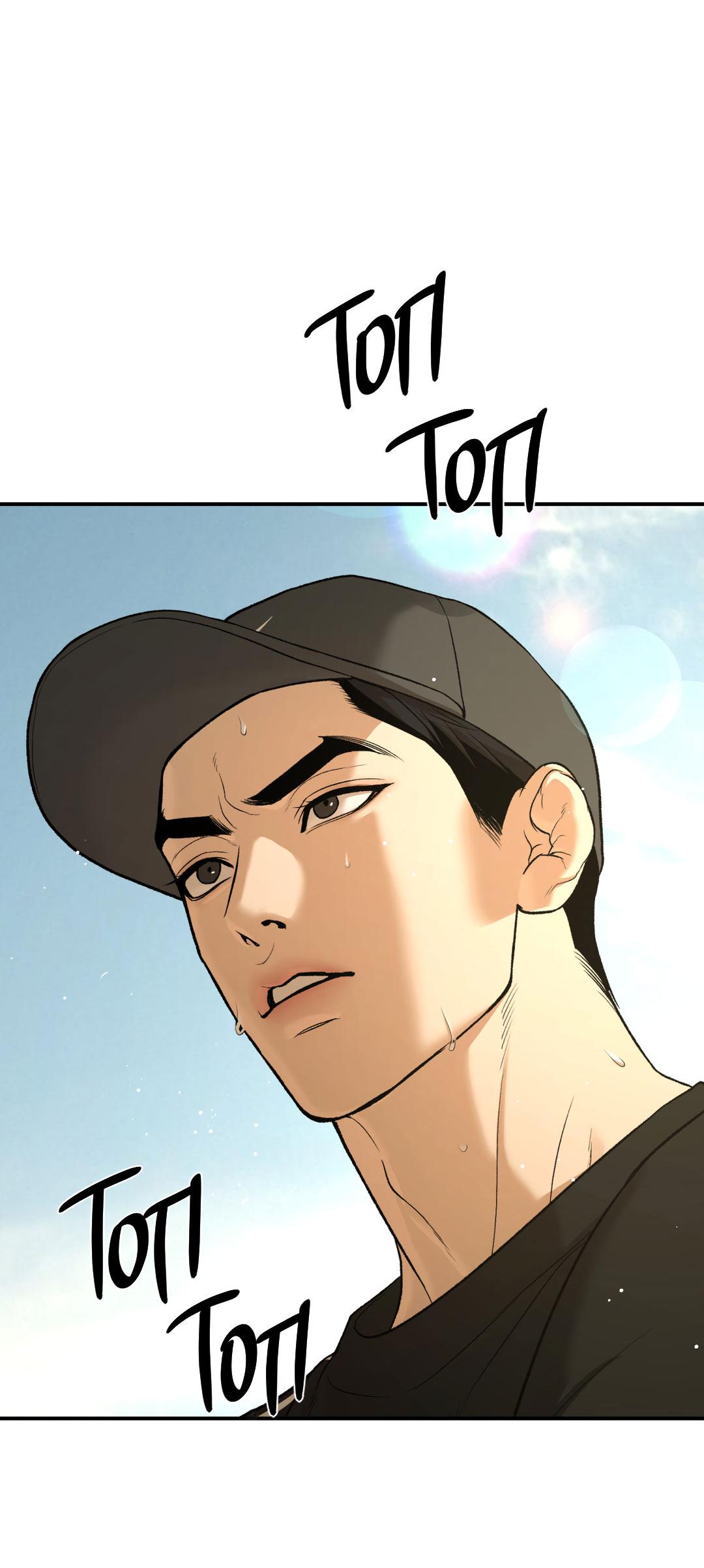 Манга Джинкс - Глава 77 Страница 7