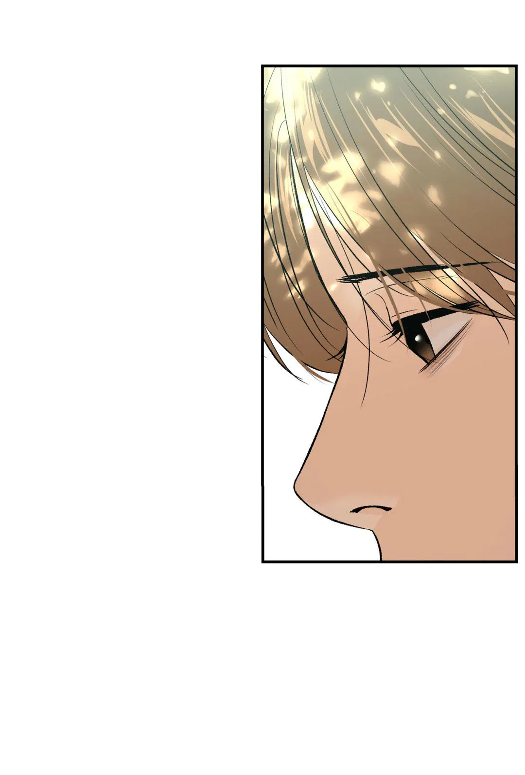 Манга Джинкс - Глава 77 Страница 62