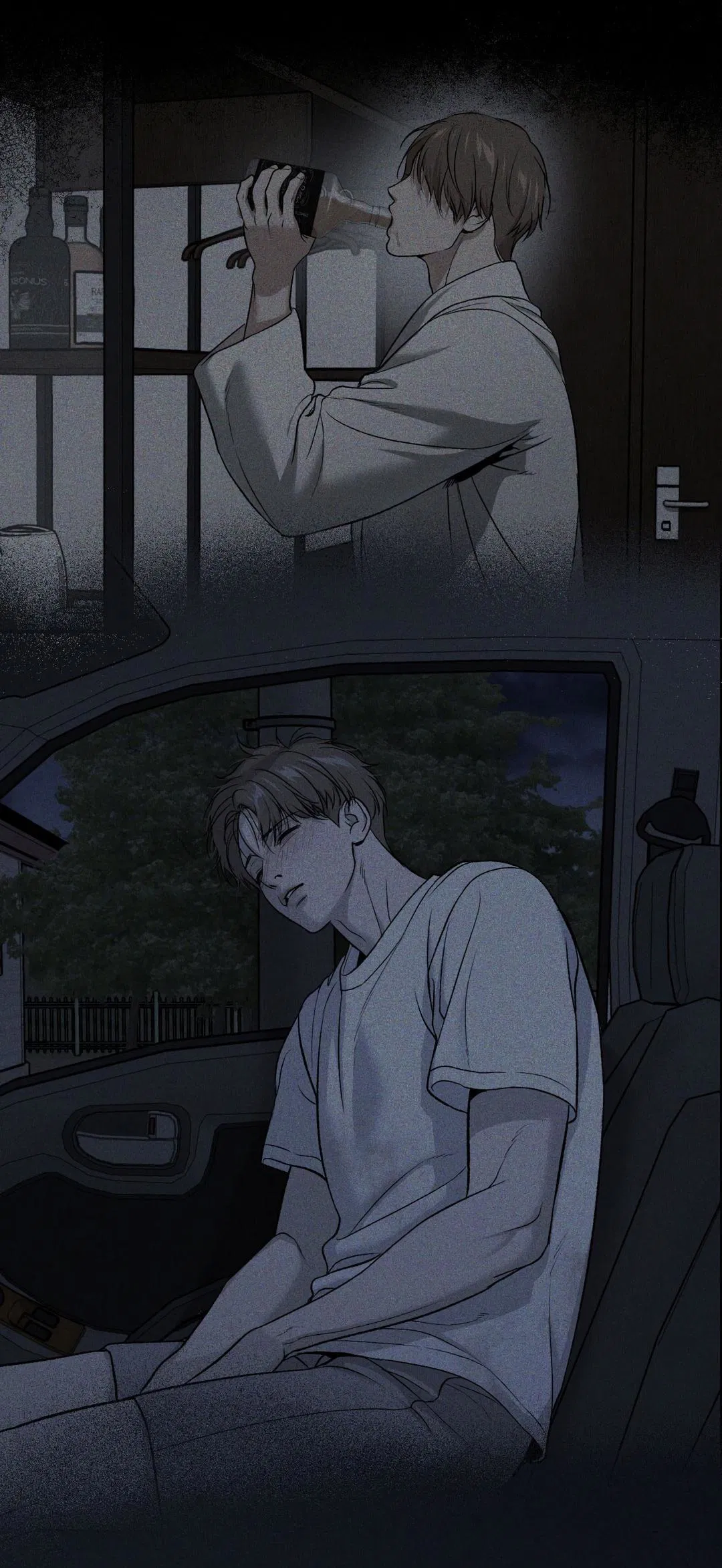 Манга Джинкс - Глава 77 Страница 20