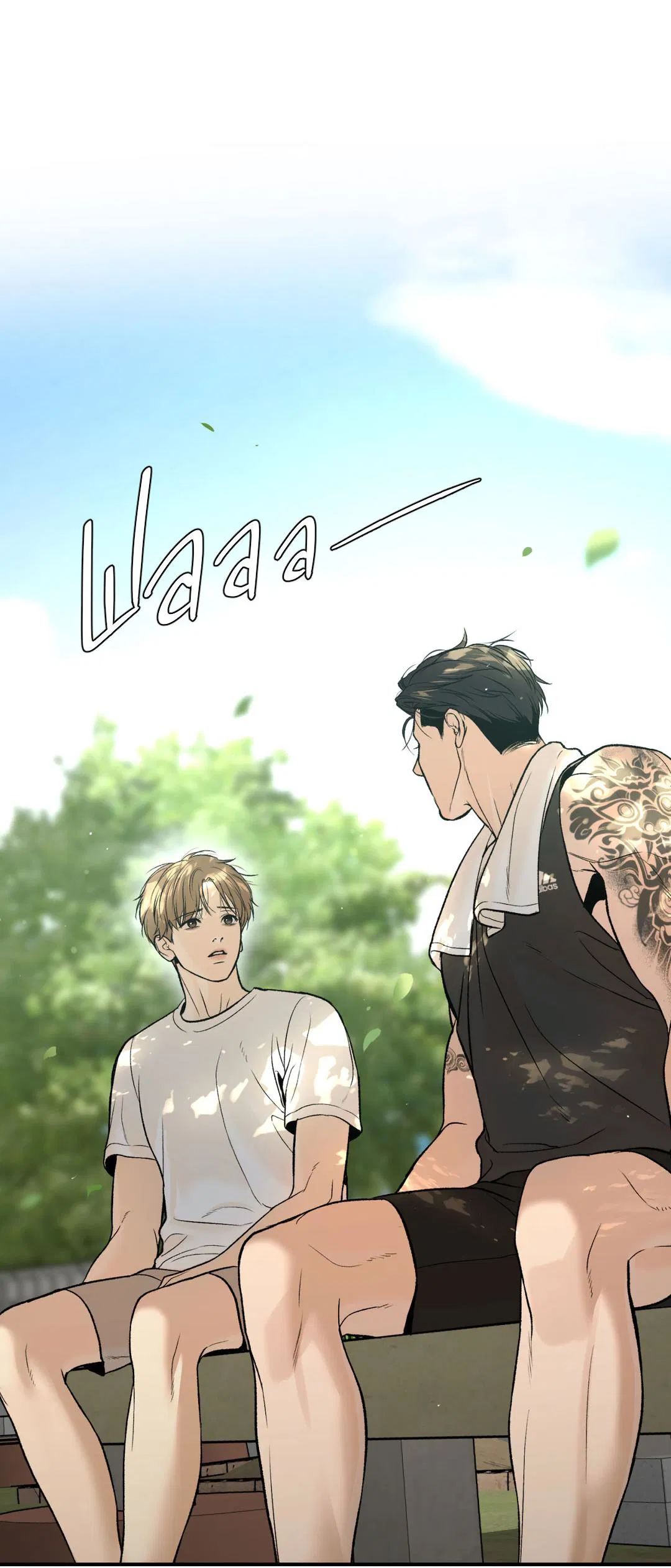 Манга Джинкс - Глава 77 Страница 96