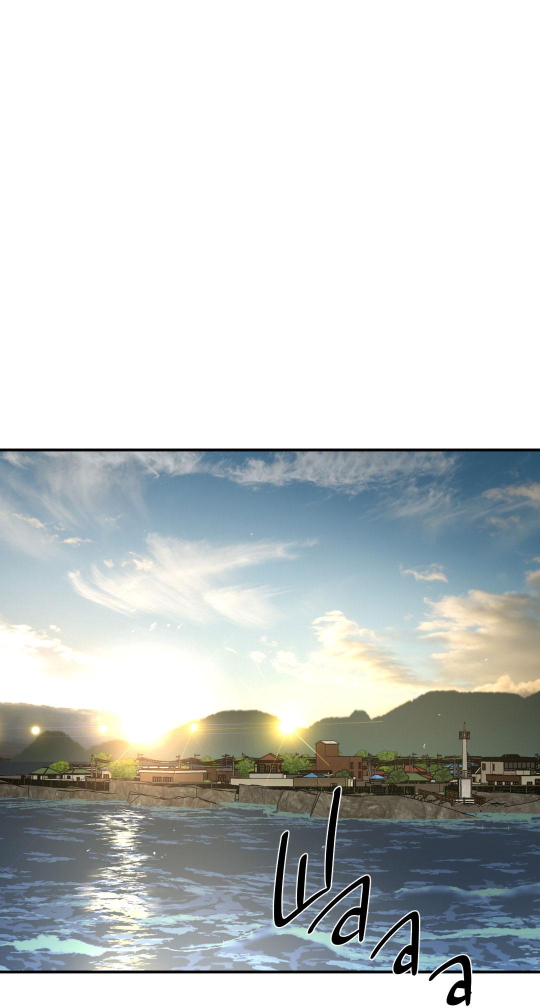 Манга Джинкс - Глава 77 Страница 2