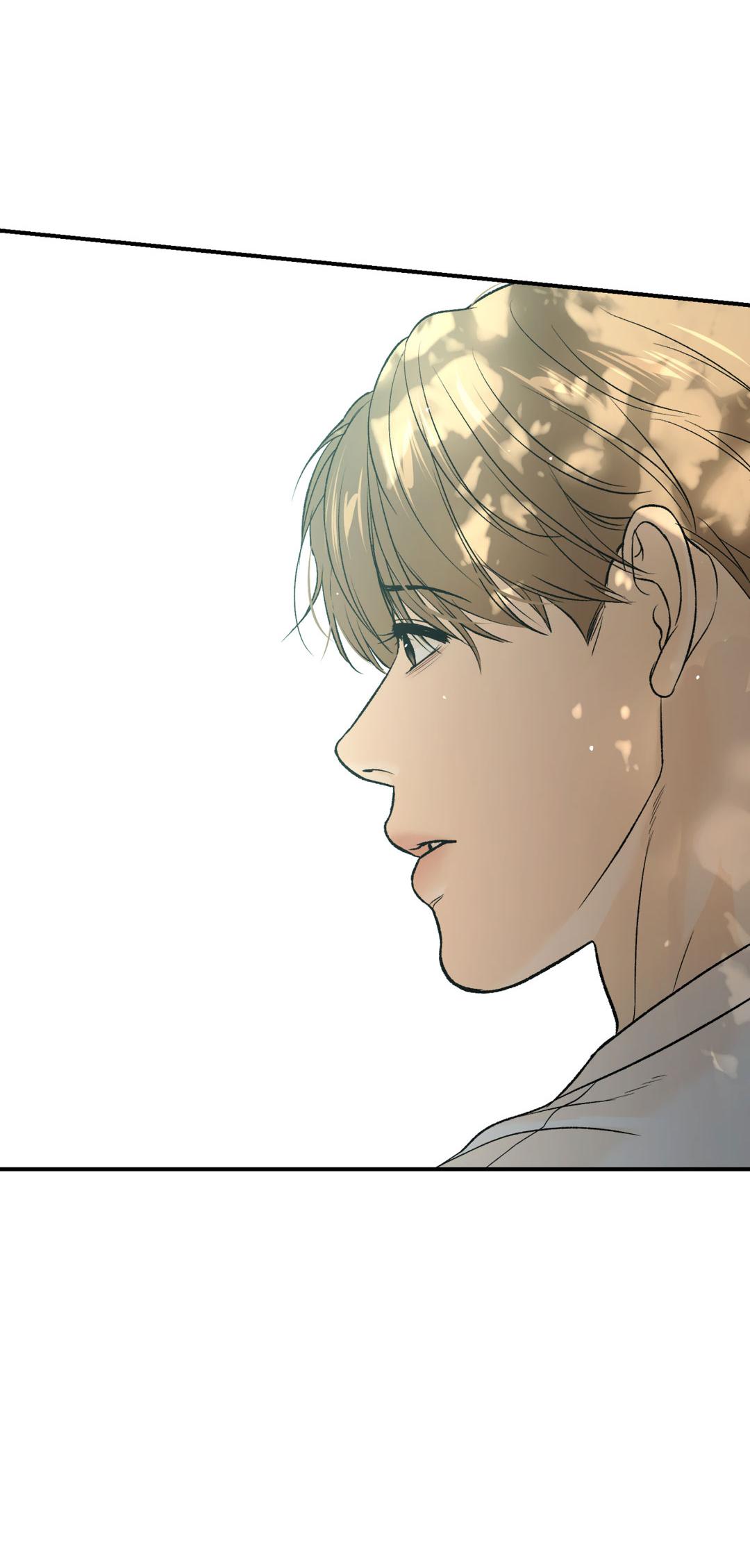 Манга Джинкс - Глава 77 Страница 94