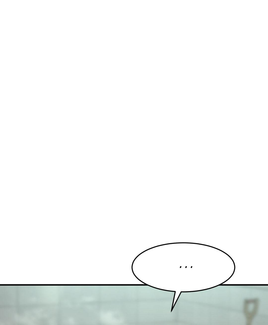 Манга Джинкс - Глава 77 Страница 74