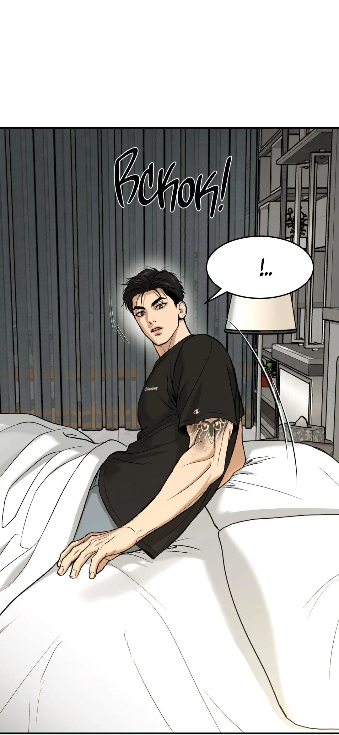 Манга Джинкс - Глава 79 Страница 77