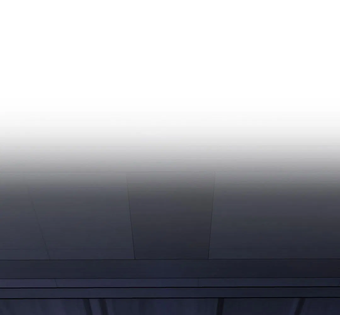 Манга Джинкс - Глава 79 Страница 86