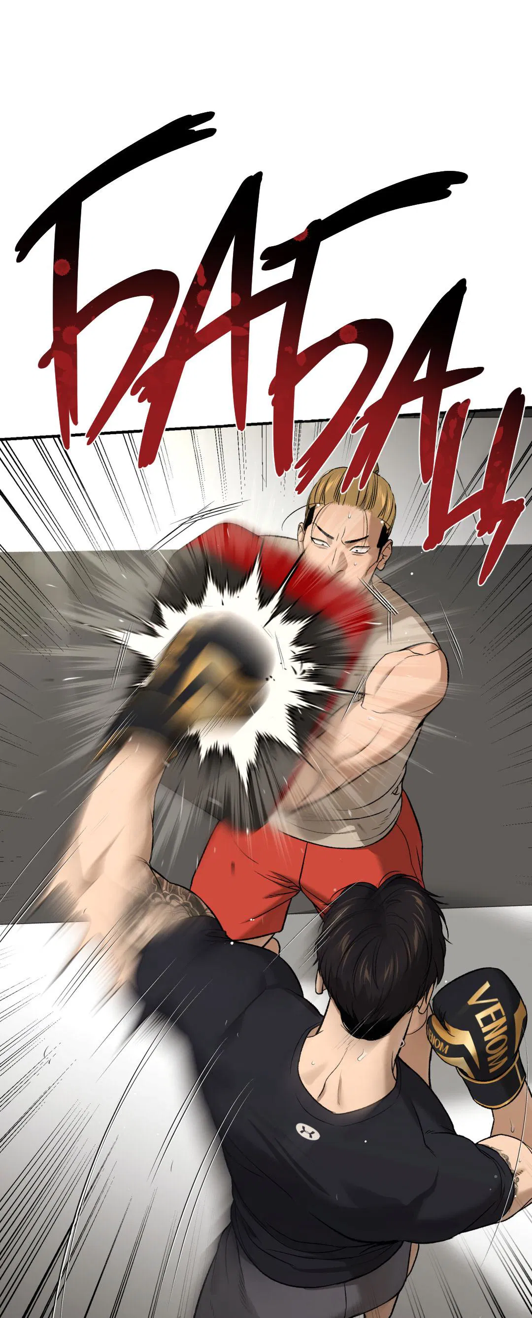 Манга Джинкс - Глава 79 Страница 34