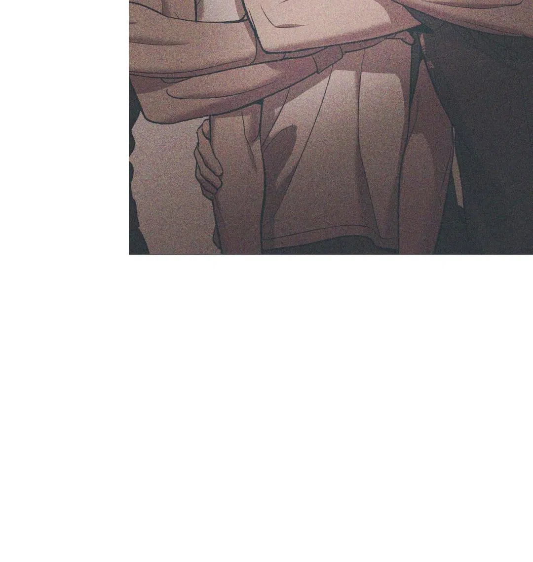 Манга Джинкс - Глава 79 Страница 69